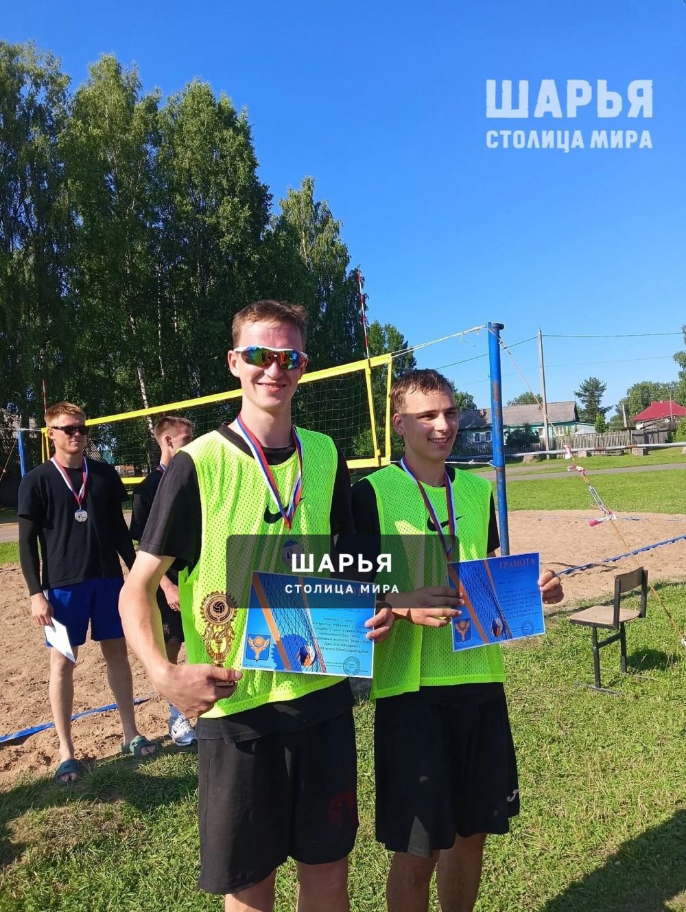 Три призовых места у шарьинских волейболистов — Шарья — фото 8