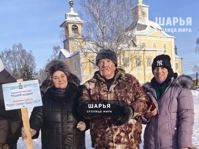 В субботу стартовал пятый фестиваль снежных фигур «Зимняя фантазия» — Шарья — фото 3