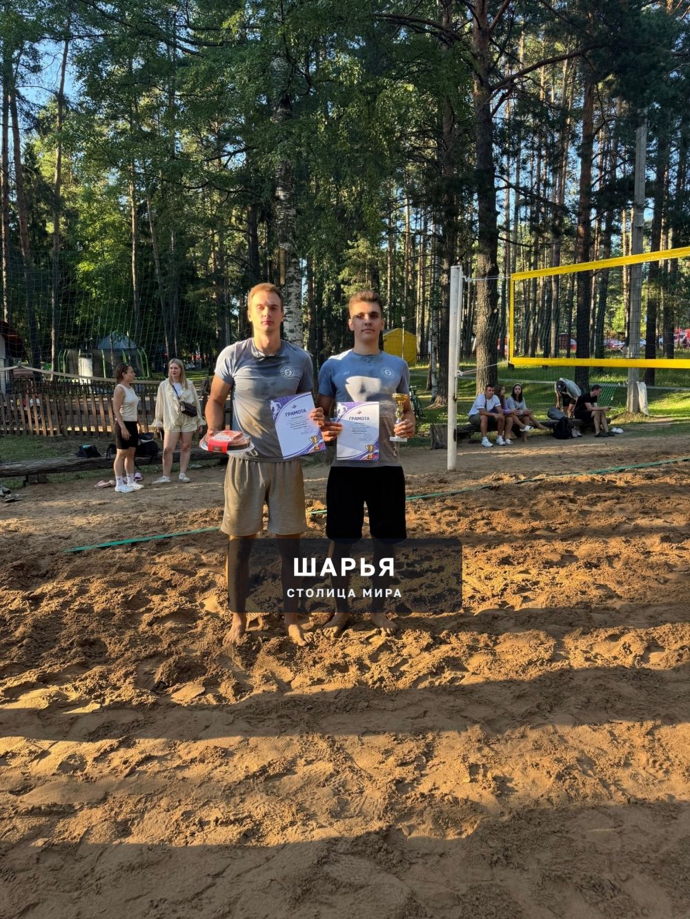 В выходные волейболисты разыграли Кубок Городского парка — Шарья — фото 2