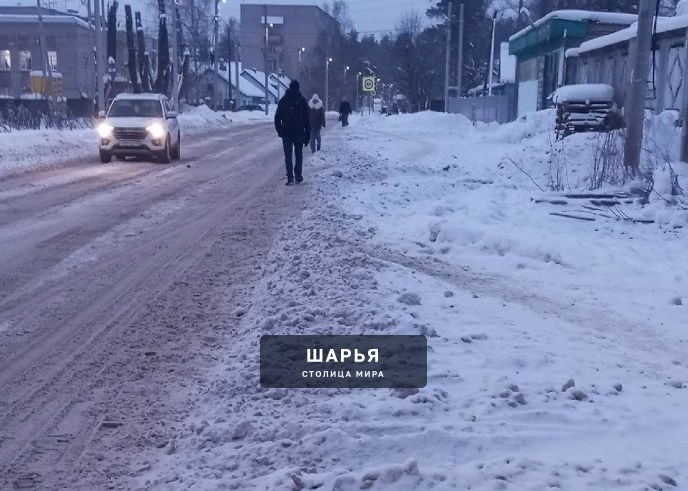 Анонимно. Просим соответствующие службы обратить внимание на участок дороги от школы № 7 в… — Шарья — фото 2