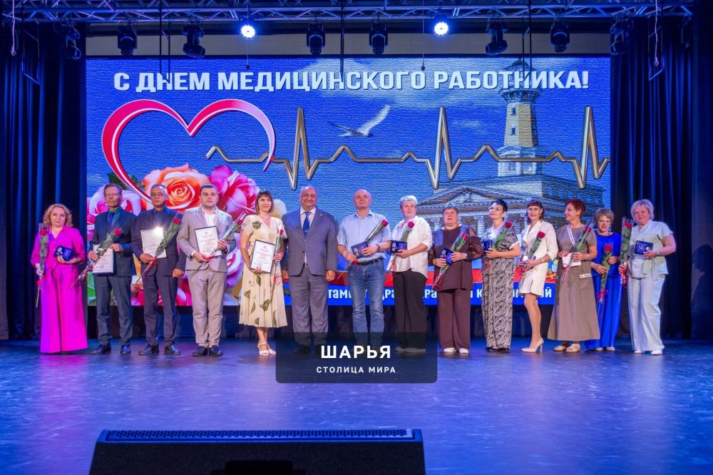 Шарьинские медики среди награждённых — Шарья — фото 6