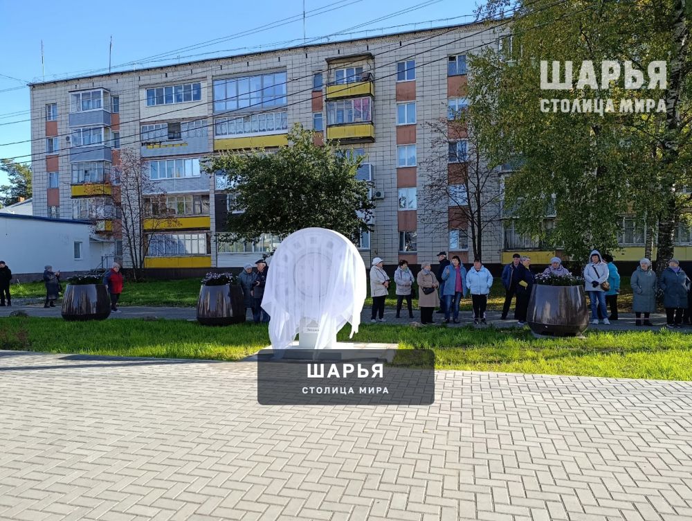 В Шарье появились "Часы времени" — Шарья — фото 4