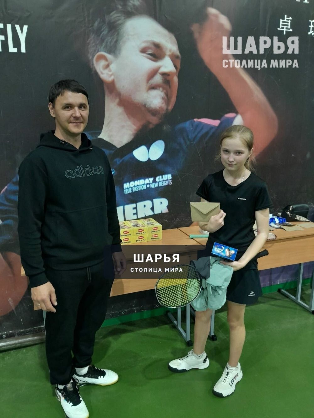 Одно золото и два серебра — Шарья — фото 7