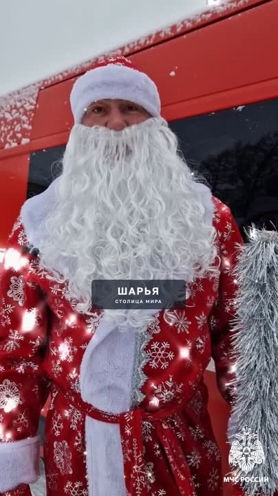 «Мечтай! Чудеса случаются!» — Шарья
