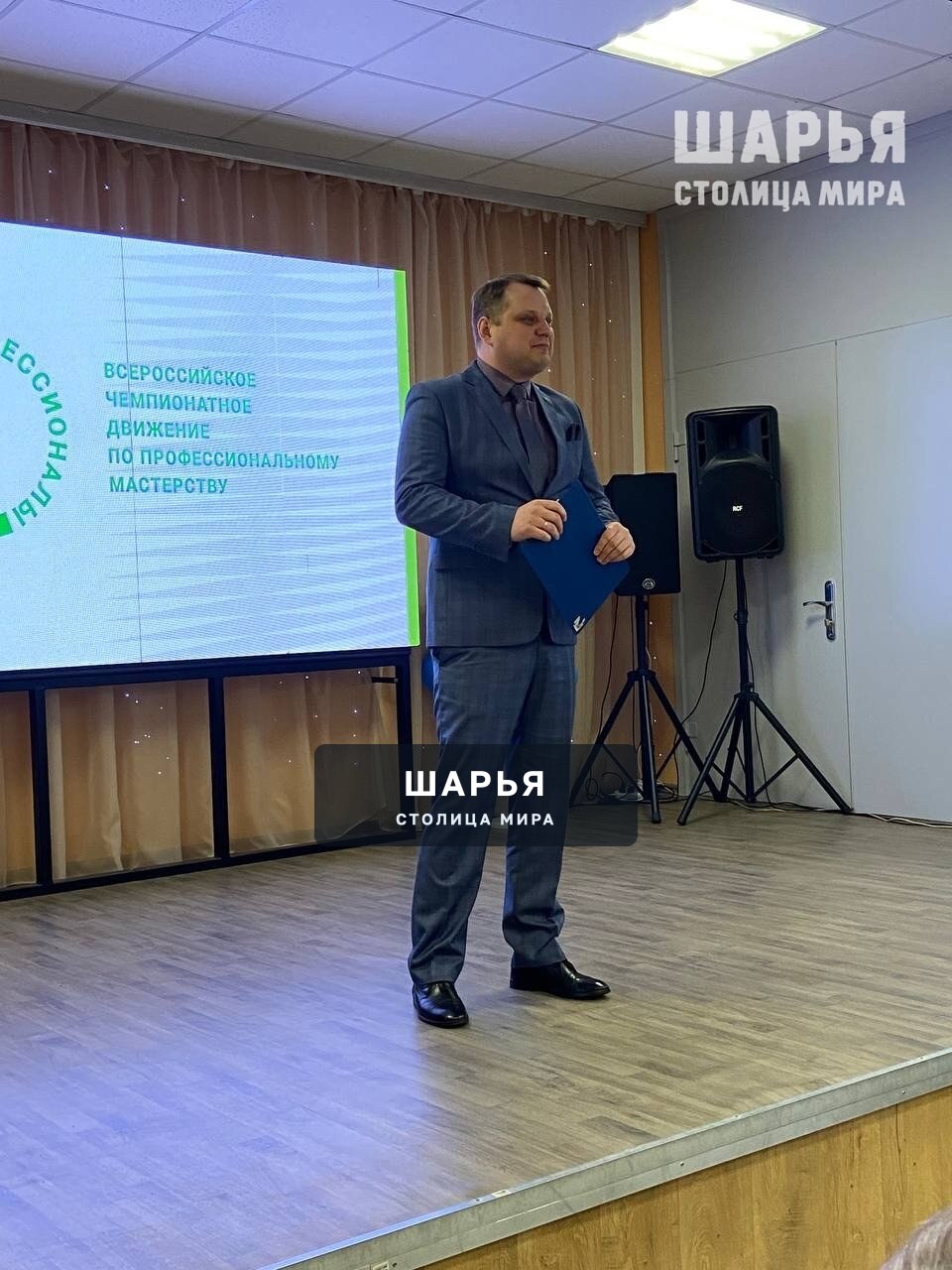 Шарьинские студенты принимают участие в чемпионате профмастерства — Шарья