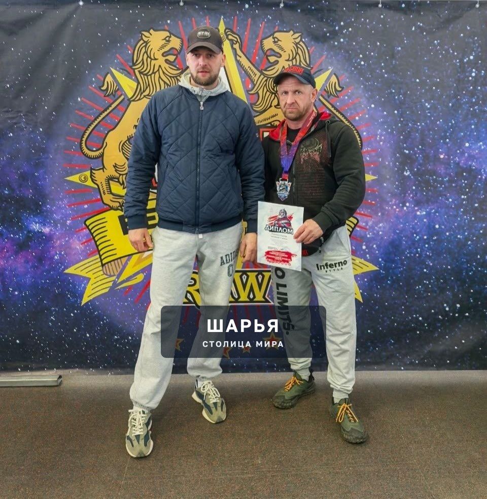 Шарьинец вновь стал сильнейшим пауэрлифтером в своей группе — Шарья — фото 2