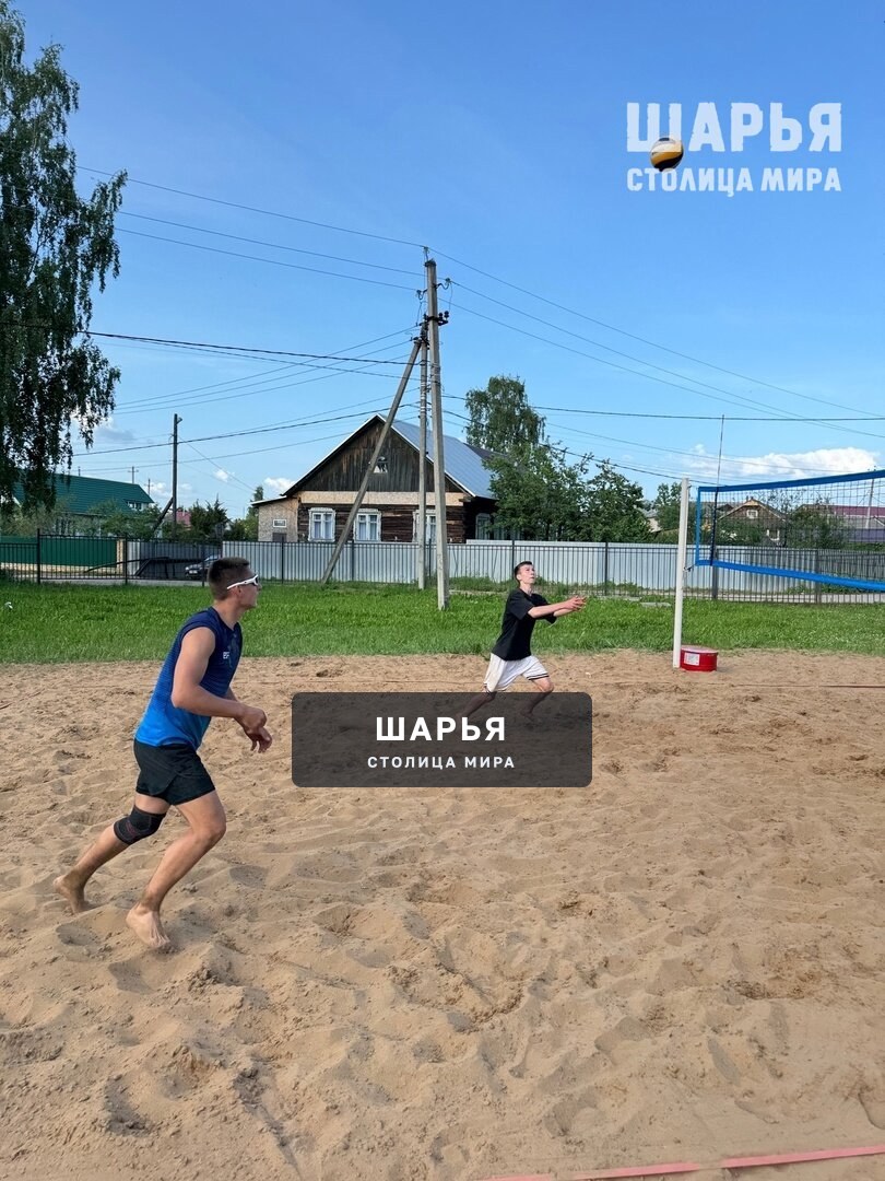 Шарьинские любители пляжного волейбола по-своему отметили День России — Шарья — фото 7