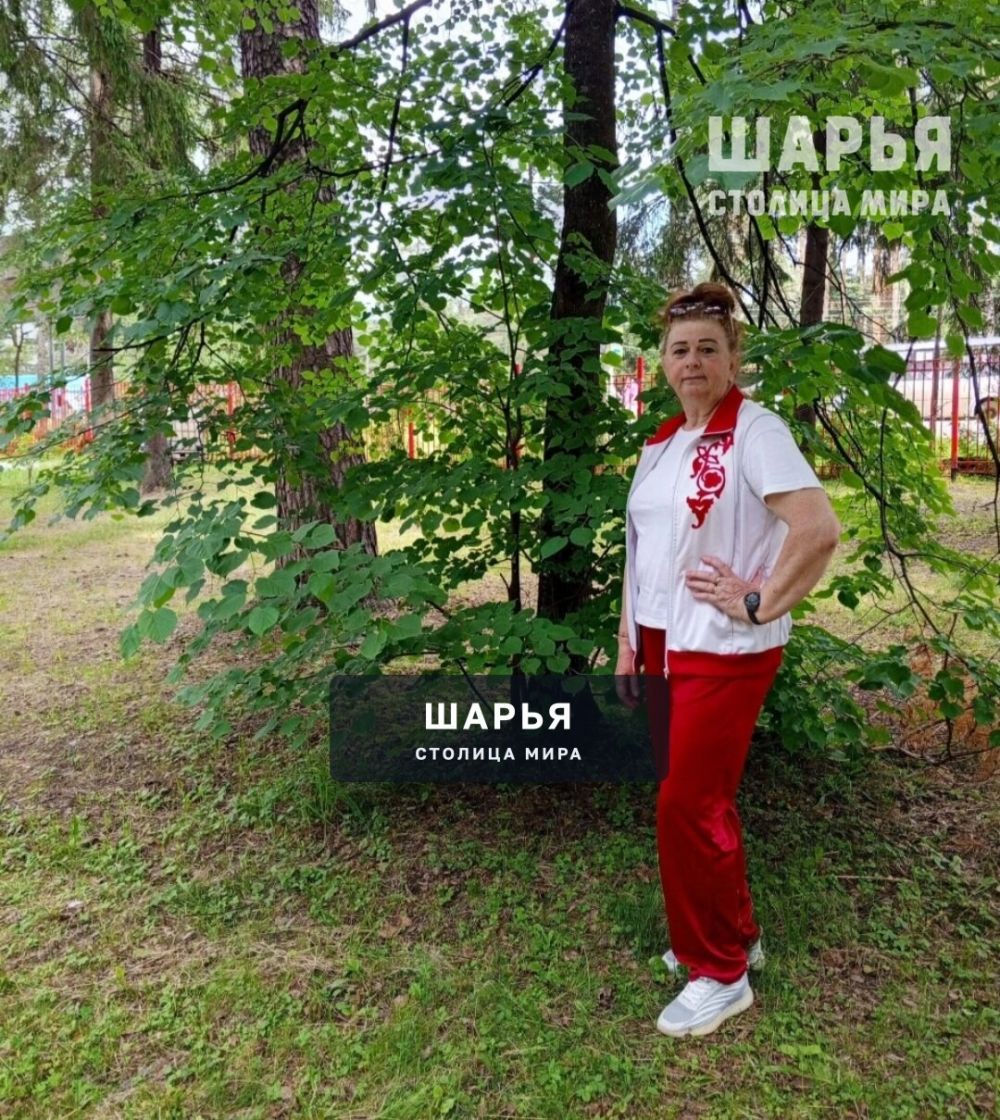 Сегодня свой день рождения отмечает Никитина Лидия Николаевна — Шарья