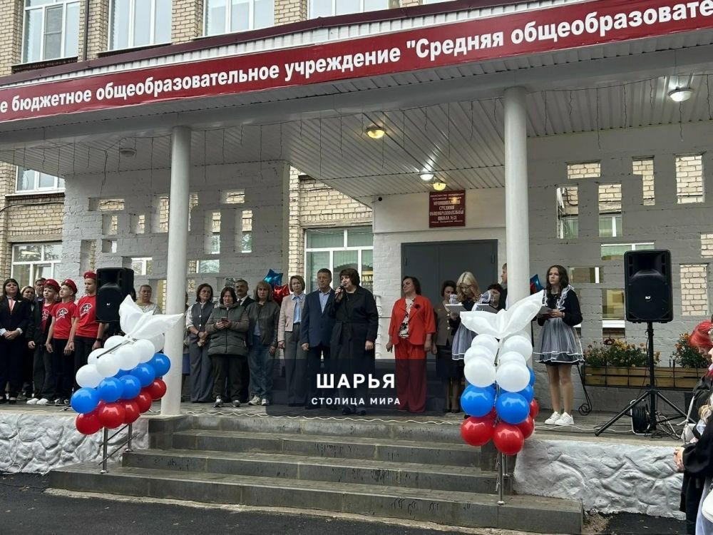 Состоялось торжественное открытие обновленной после капитального ремонта школы №21 — Шарья