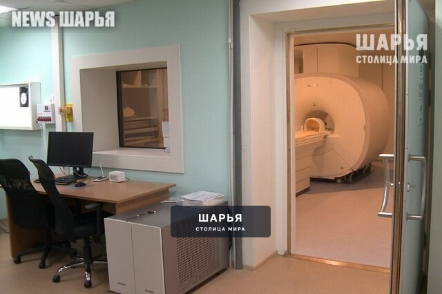 Департамент здравоохранения Костромской области считает невыгодным открытие МРТ-кабинета в… — Шарья — фото 2
