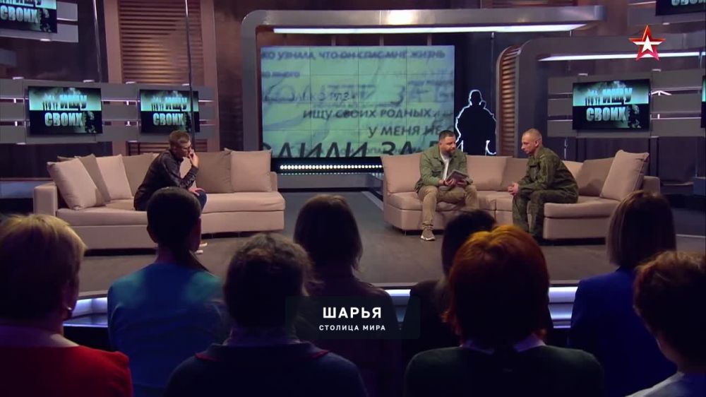 Шарьинец Артём Стафеев, известный под позывным «Стафей», стал героем нового выпуска программы… — Шарья