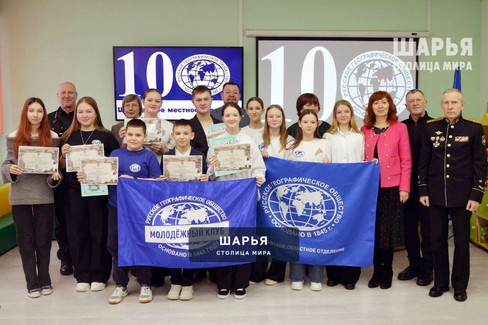В Шарье прошла научно-практическая конференция — Шарья