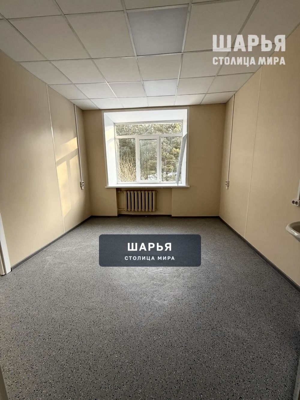 Персиковые стены готовы к встрече пациентов — Шарья — фото 2