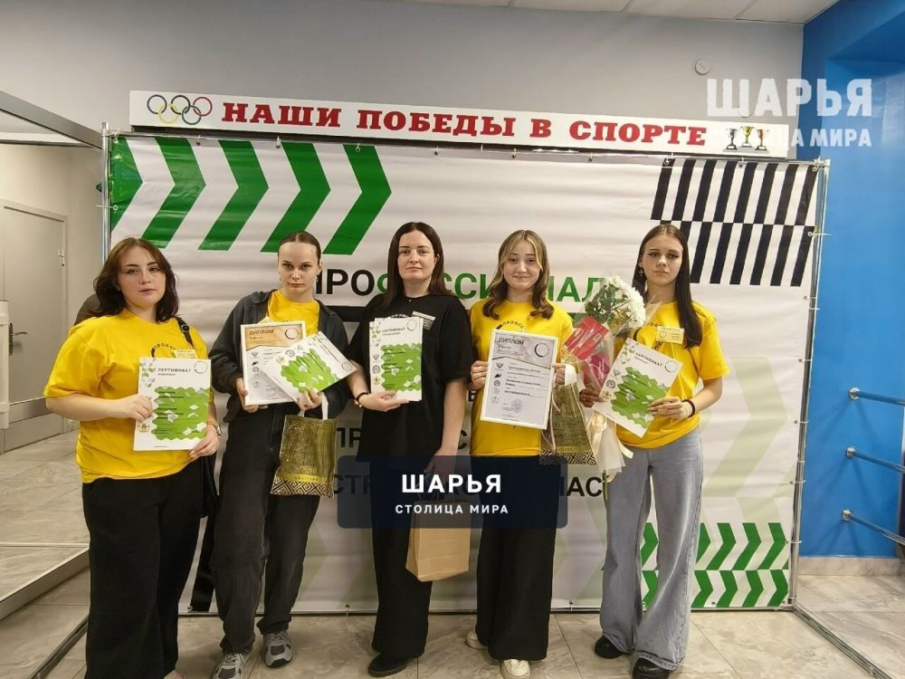 В Костромской области завершился региональный этап Чемпионата «Профессионалы» — Шарья — фото 5