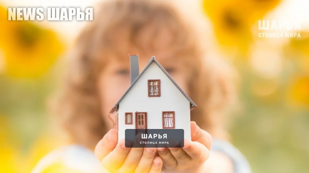 Суд обязал власти Шарьи обеспечить жильем сироту — Шарья