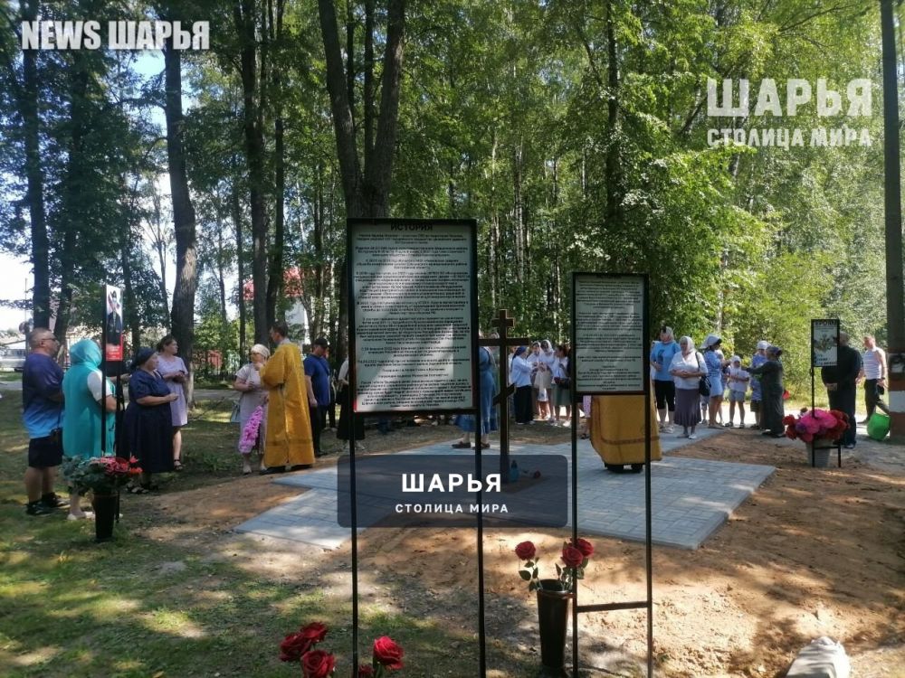Шарьинцы помолились за воинов, погибших на СВО — Шарья — фото 3