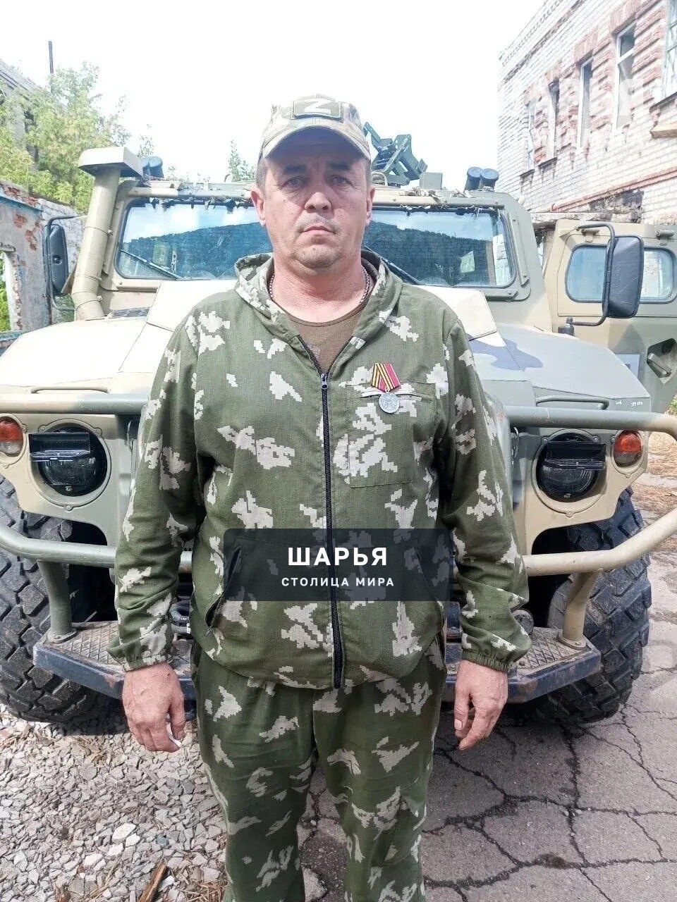 В ходе специальной военной операции при выполнении боевых задач героически погиб Швецов Олег… — Шарья