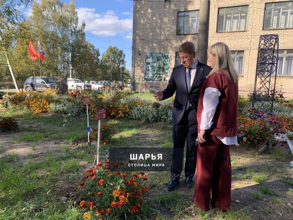 В Шарью привезли несколько выпусков журналов "Необычные парни из обычных семей: Сад нашей… — Шарья — фото 8