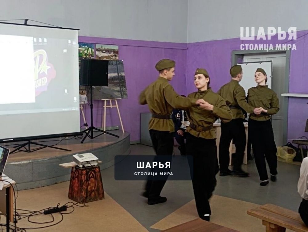 Шарьинские школьники вошли в топ-3 северо-востока региона — Шарья — фото 7