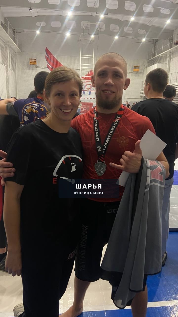 12.10.2025г в г.Ярославль проходил открытый турнир по грэпплингу "Lion Challenge IV" — Шарья — фото 6