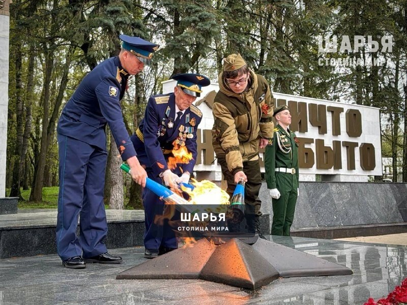 Неугасающее пламя нашей Памяти — Шарья — фото 2