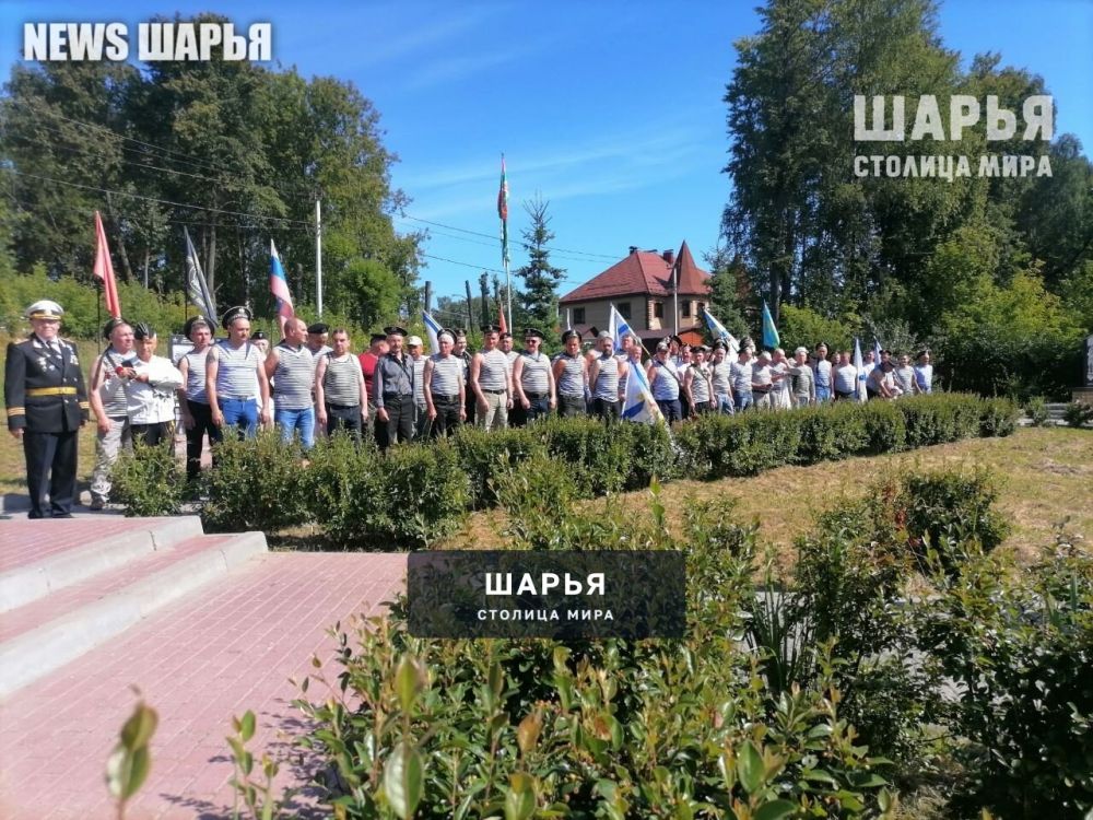 Шарьинские моряки провели торжественную встречу — Шарья — фото 7