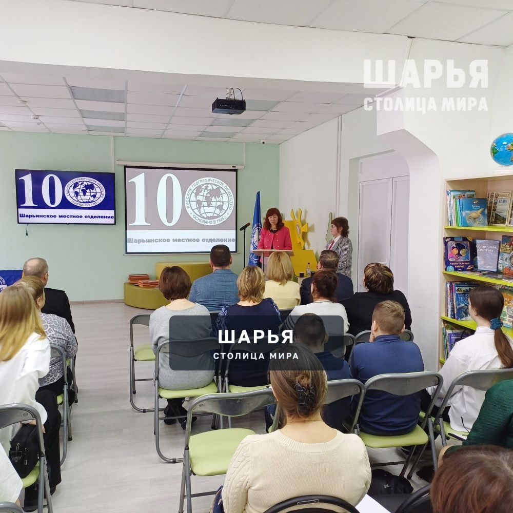 В Шарье прошла научно-практическая конференция — Шарья — фото 4