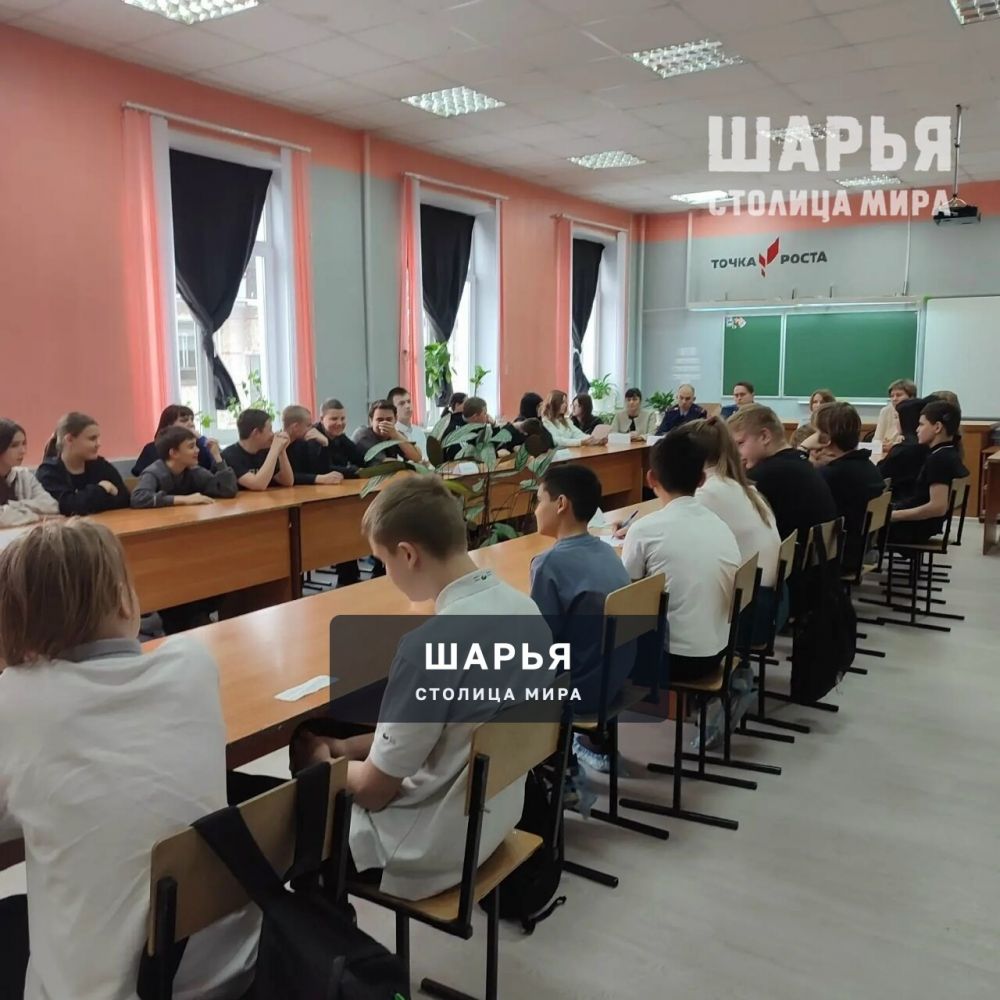 Шарьинские школьники приняли участие в акции "Чистое поколение" — Шарья — фото 2