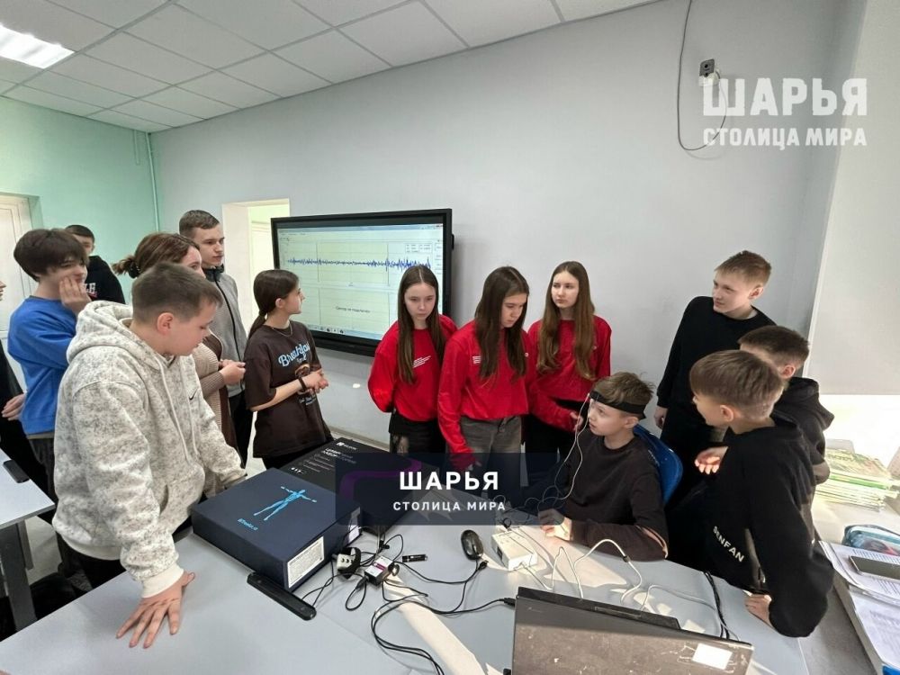 Юные шарьинцы отметили День российской науки — Шарья — фото 5