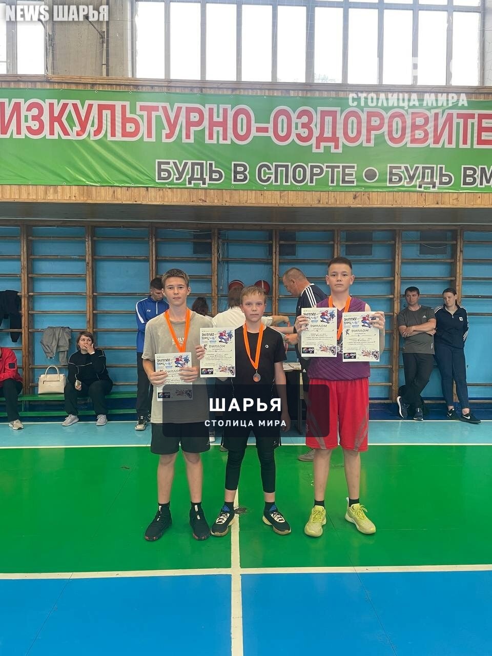 Шарьинские юные баскетболисты в числе призеров сразу двух турниров — Шарья — фото 6