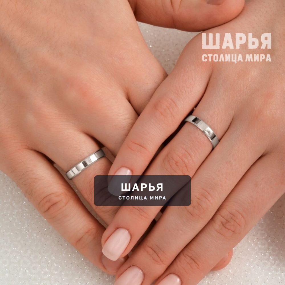 Браки жителей региона становятся крепче — Шарья