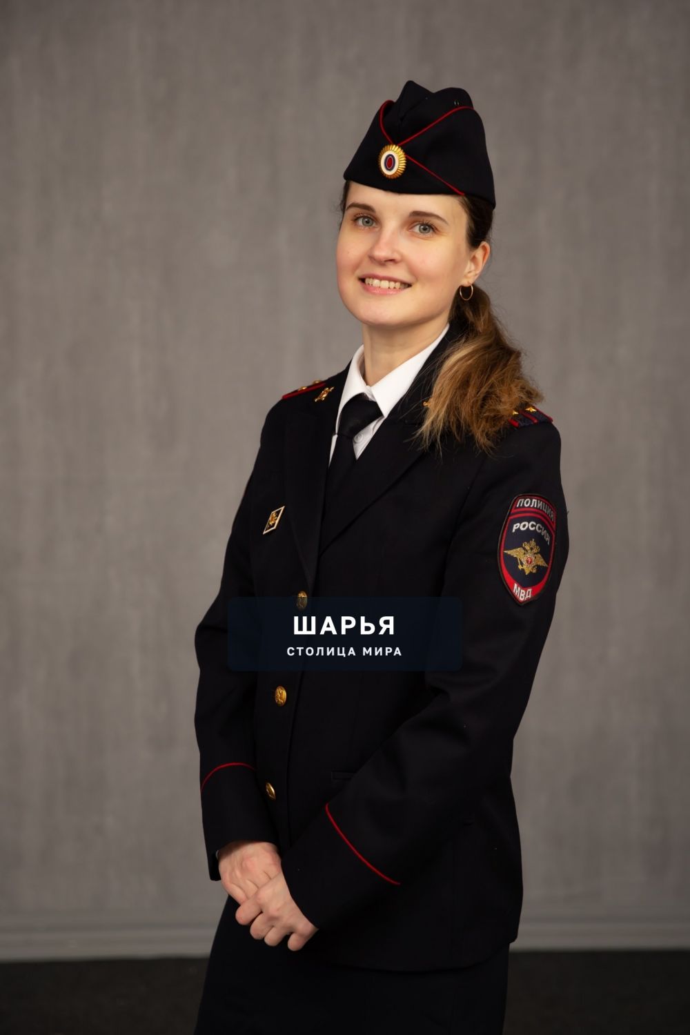 Голосуем за шарьинку, поддержим землячку!!! — Шарья — фото 2