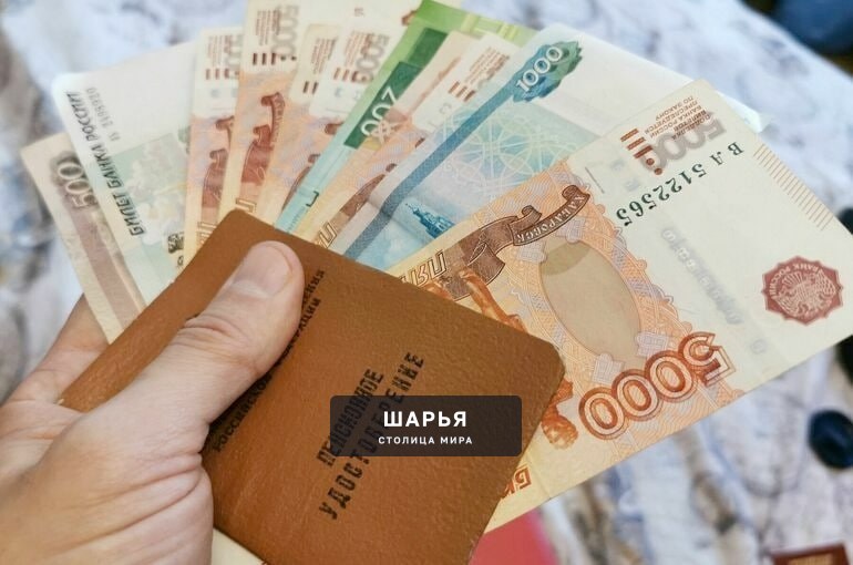 Пенсионерам хотят давать прибавку к пенсии за каждого внука — предложение депутатов Госдумы — Шарья