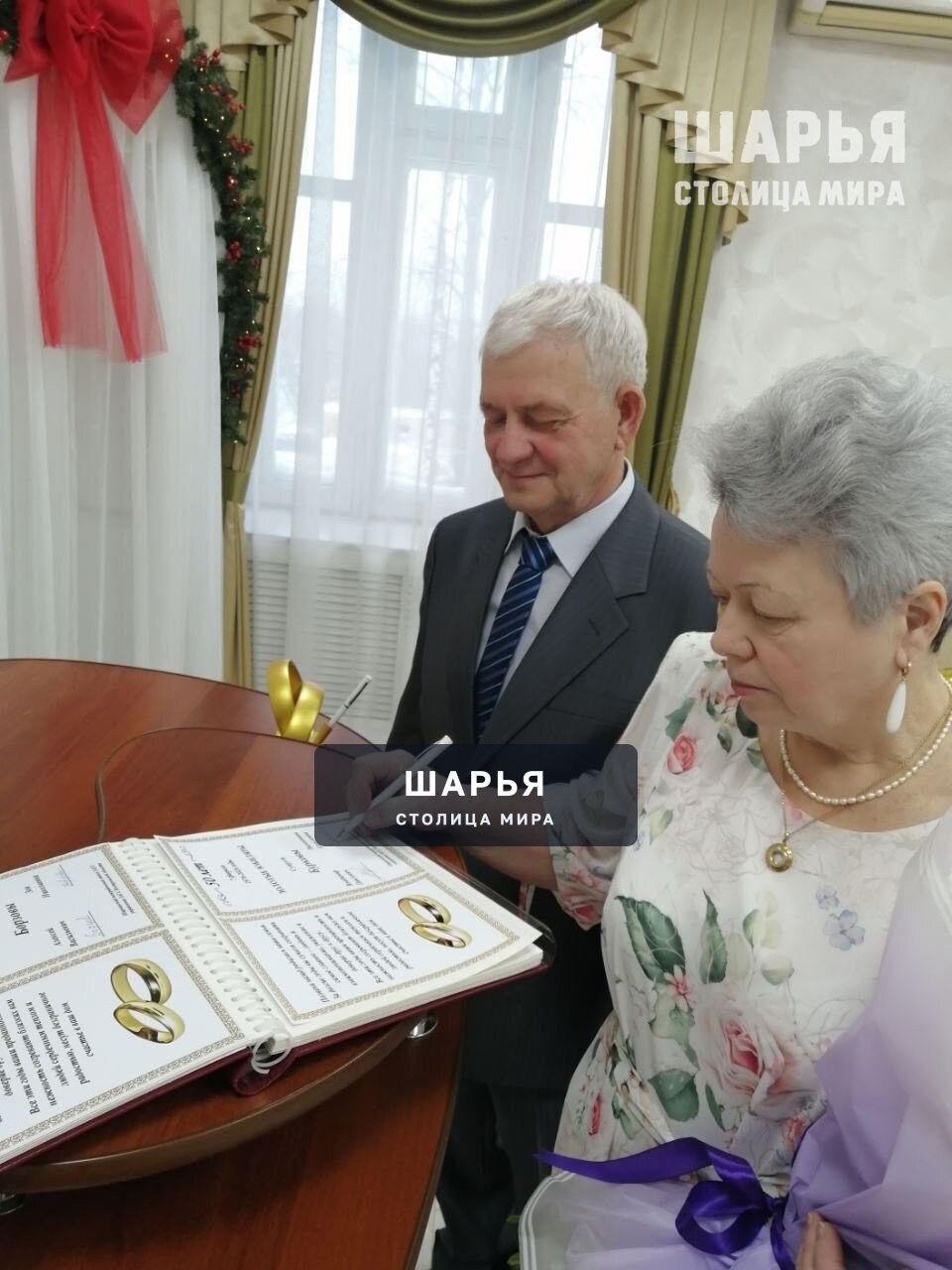 Тот же трепет волнения, что и полвека назад — Шарья — фото 3