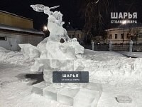 Шарьинцы стали серебряными призёрами фестиваля снежно-ледовых скульптур в Костроме — Шарья — фото 6