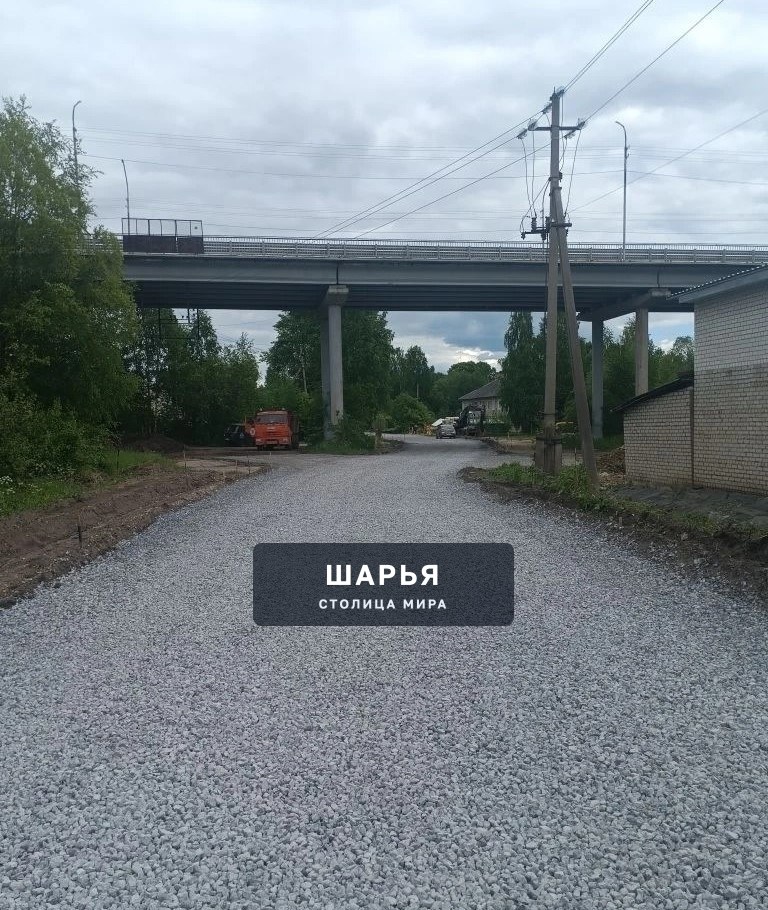 Дожили: в Шарье дорогу делают не местные, а поназыревские дорожники — Шарья — фото 3