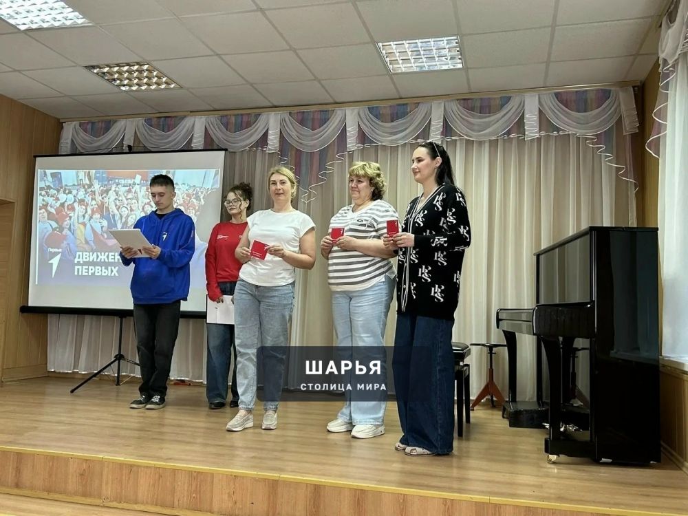 В шарьинском отделении Движения первых вновь пополнение — Шарья — фото 3