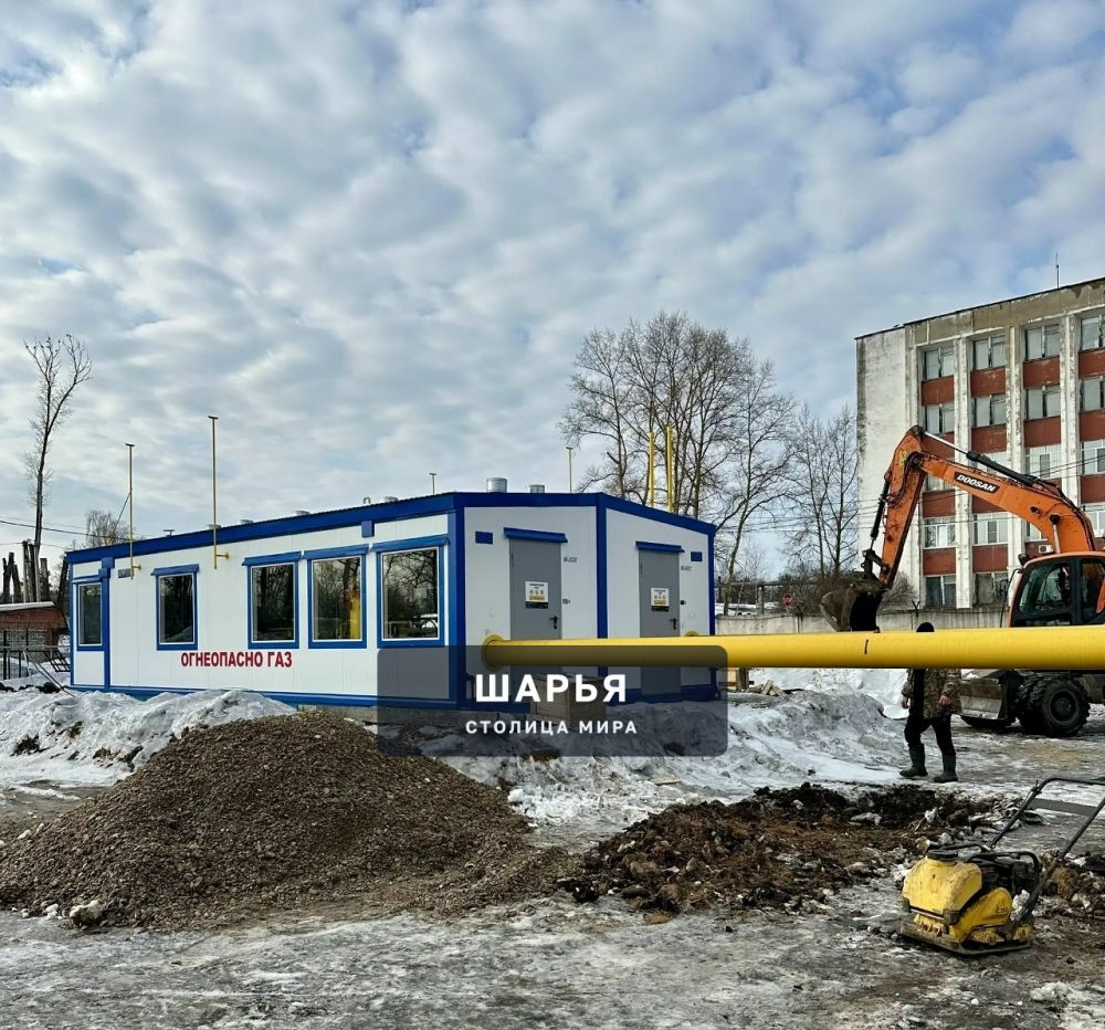 Публикация «Новая блочно-модульная котельная Шарьинской ТЭЦ» — Шарья — фото 2