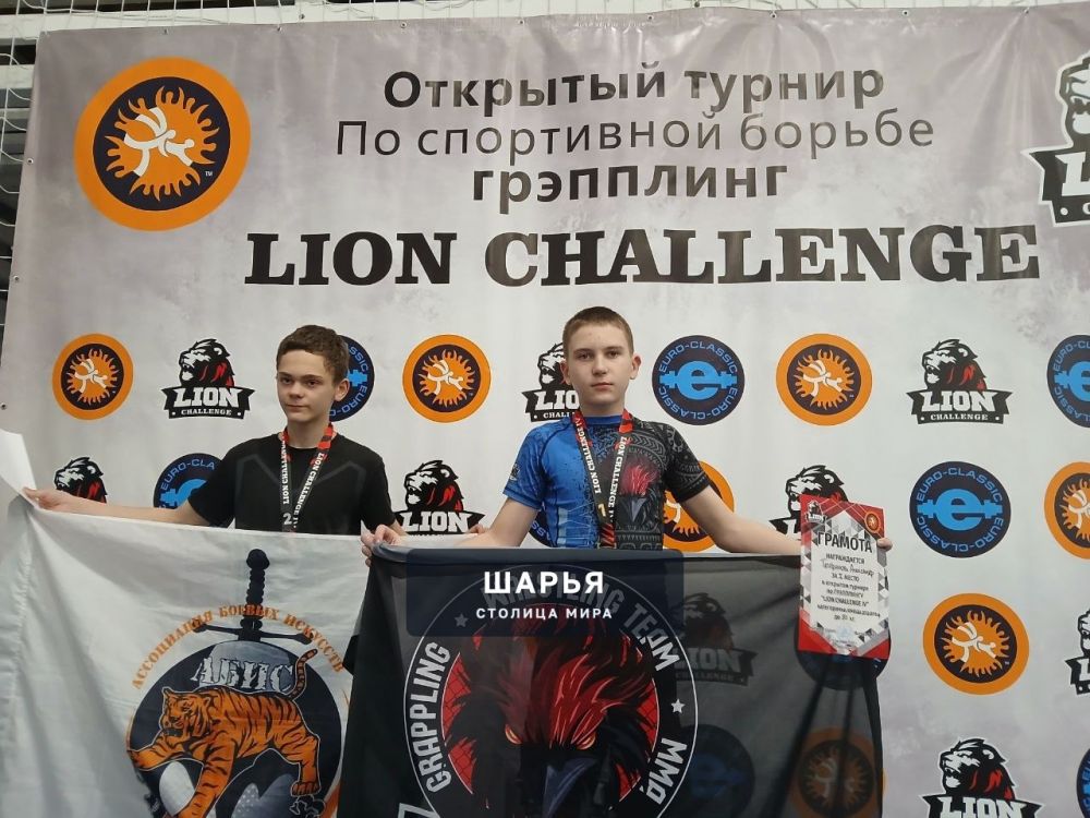 12.10.2025г в г.Ярославль проходил открытый турнир по грэпплингу "Lion Challenge IV" — Шарья — фото 3
