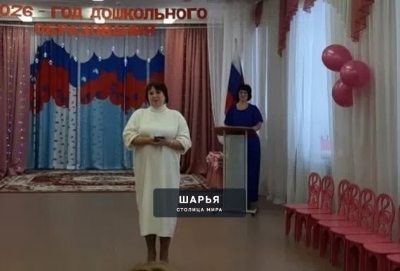 Сегодня в стенах МБДОУ 2"Детский сад "Журавушка" дан старт Году дошкольного образования! — Шарья — фото 5
