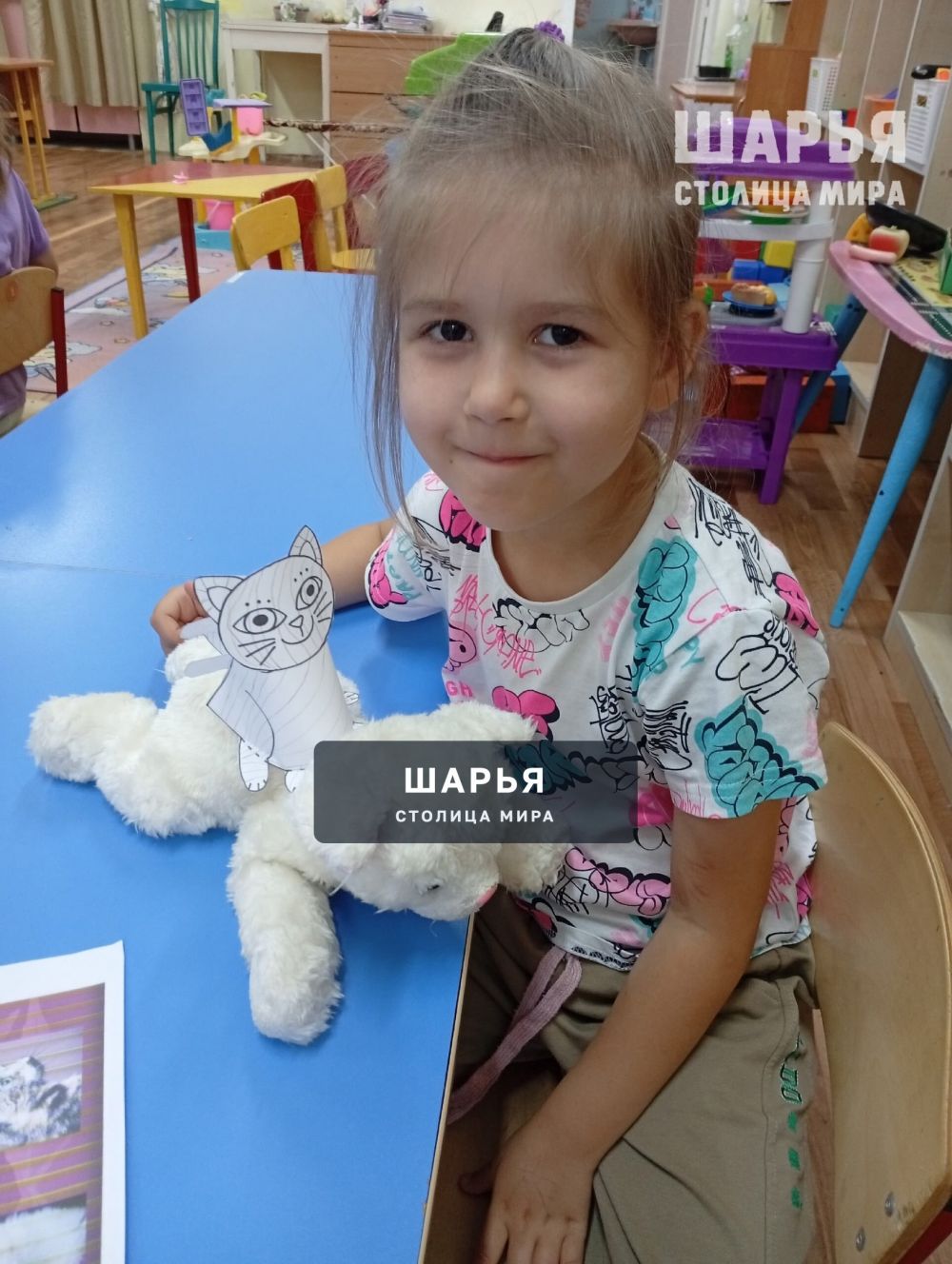 Всех шарьинцев с Днём кошек поздравляют дети старшей группы детского сада №17 "Сказка" — Шарья — фото 6
