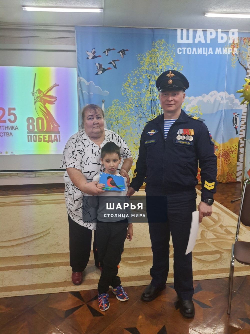 Детсадовцы поздравили бойца СВО с его профессиональным военным праздником — Шарья — фото 5