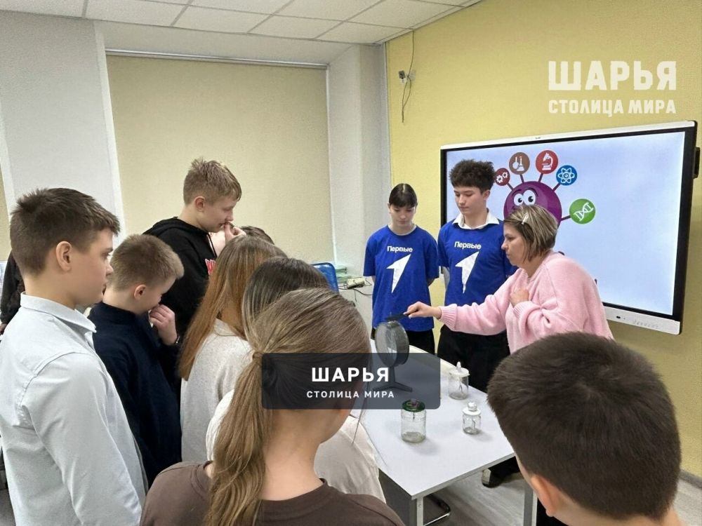 Юные шарьинцы отметили День российской науки — Шарья — фото 2