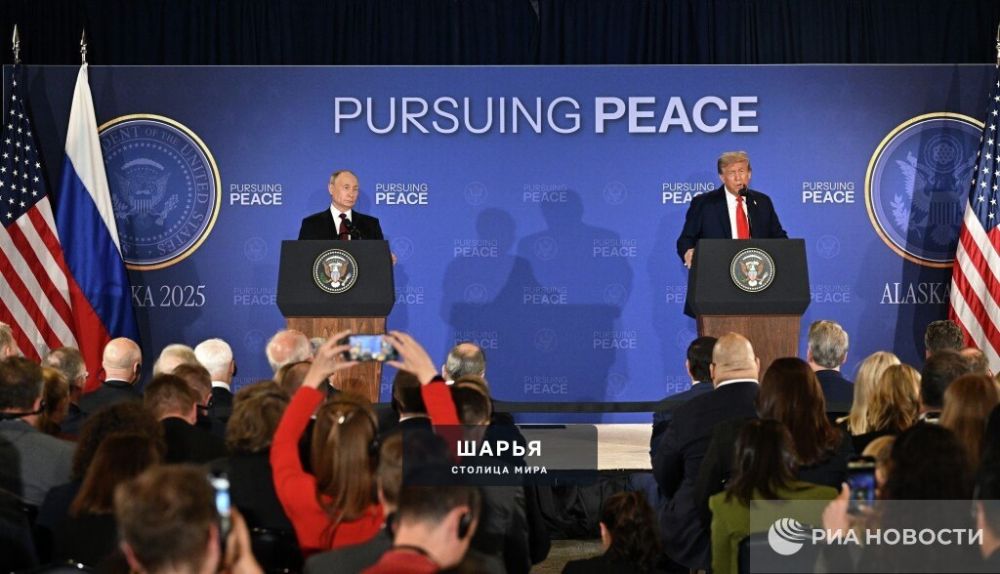 Переговоры Путина и Трампа на Аляске — Шарья