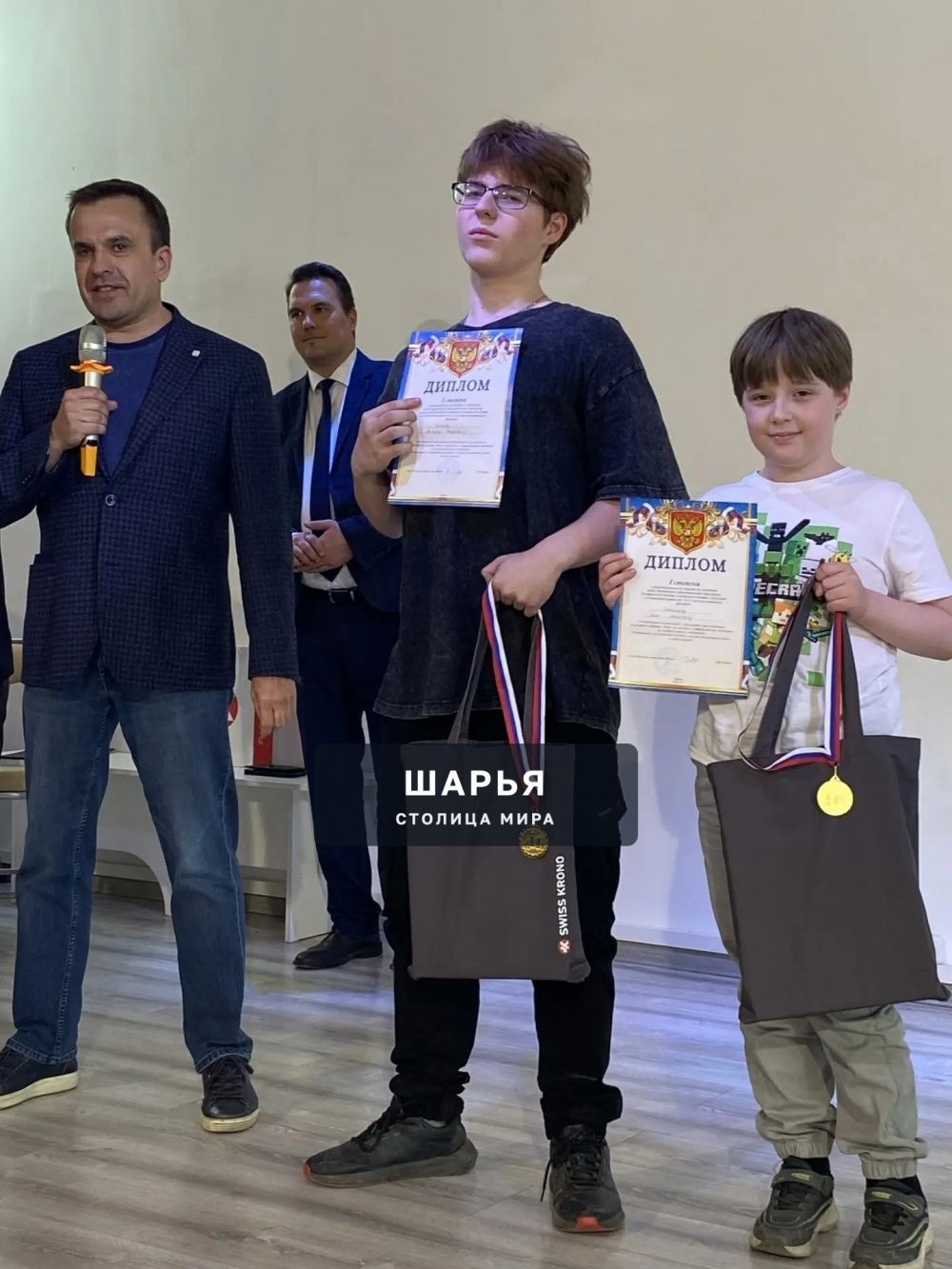 В Шарье состоялся Межмуниципальный шахматный турнир памяти Л.В.Дудина — Шарья — фото 9