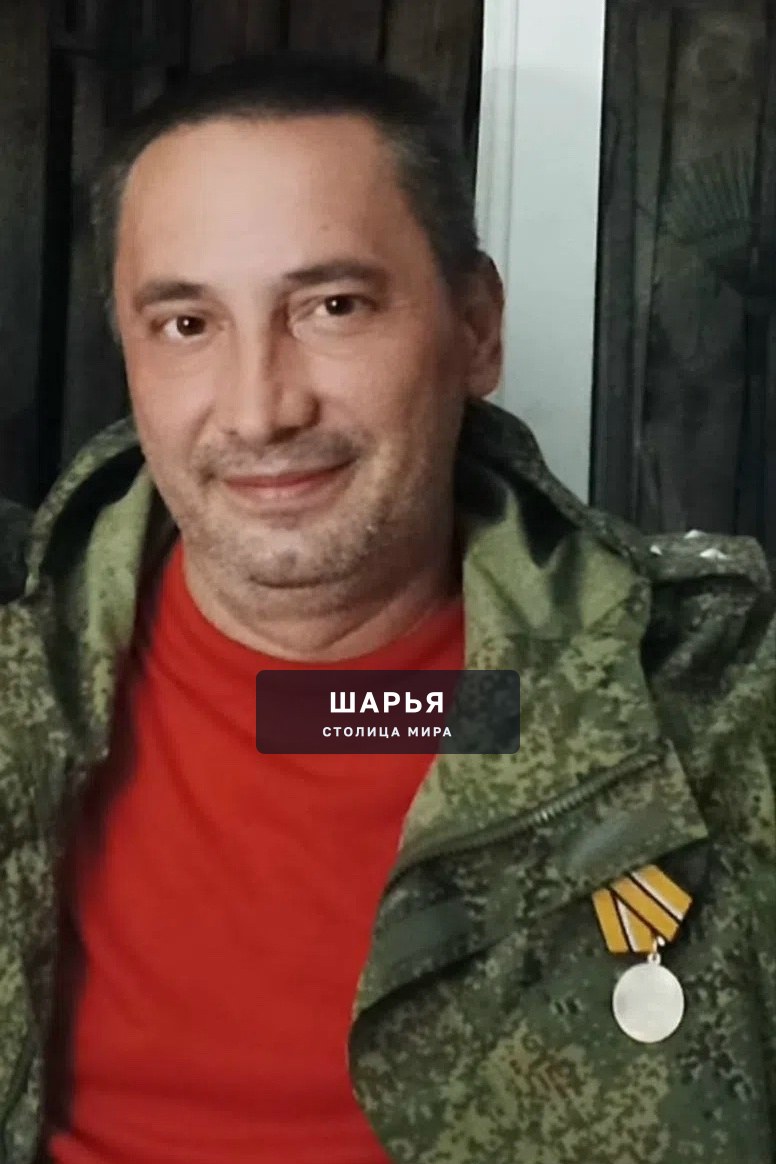 5 апреля исполняется 40 дней как героически погиб в ходе специальной военной операции Щеглов… — Шарья