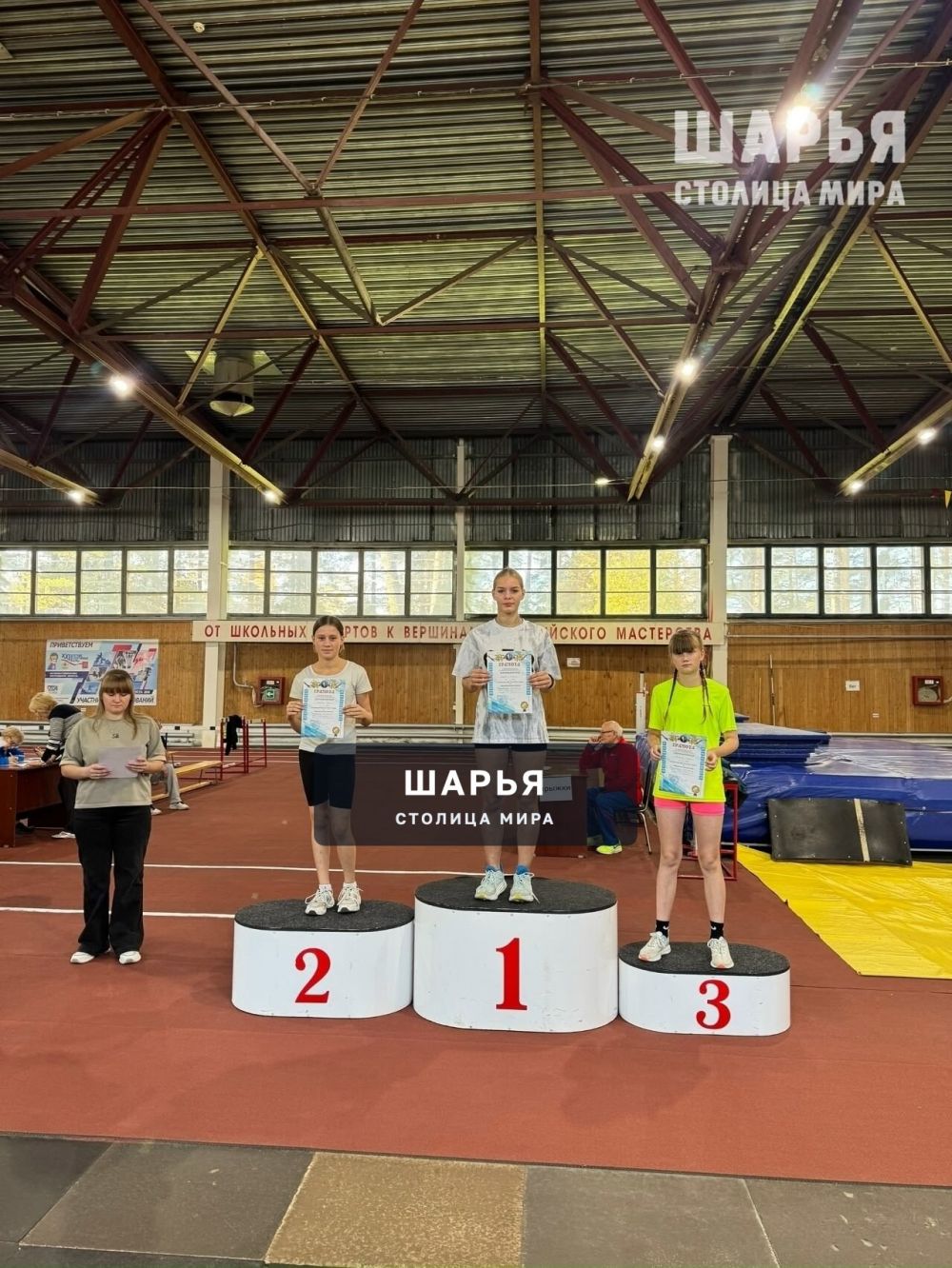 Воспитанники спортшколы Шарьи показали свою физподготовку — Шарья — фото 6