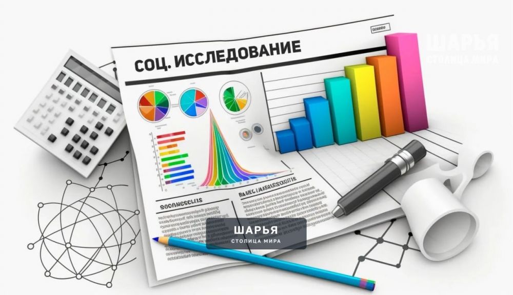 В Шарье подвели итоги опроса общественного мнения жителей о работе полиции — Шарья