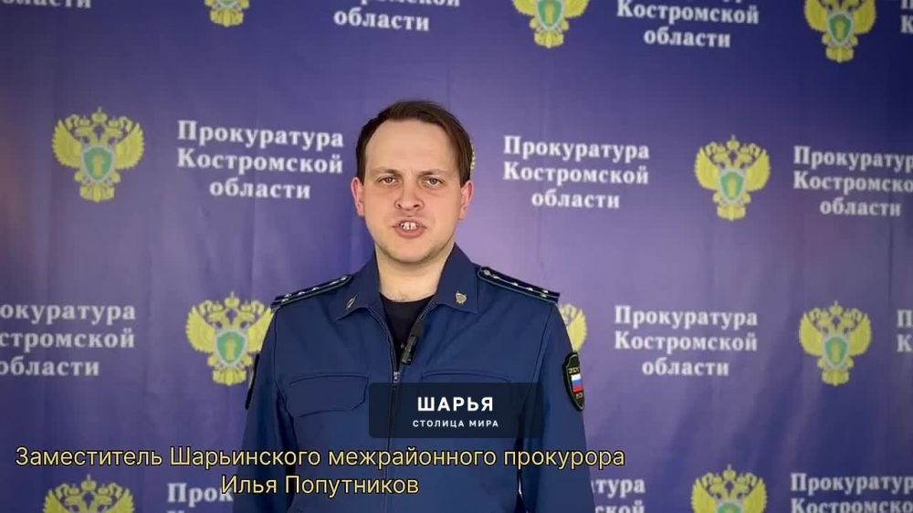 В Шарье состоится суд над 42-летней шарьинкой, которая после ДТП скрылась с места происшествия — Шарья