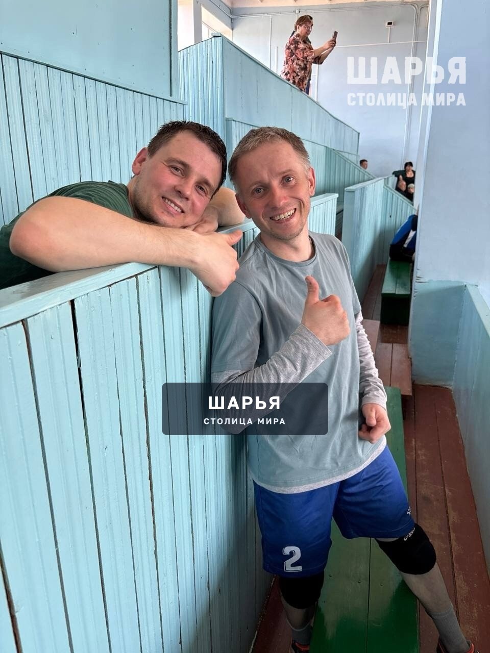 Шарьинские волейболисты занимают призовые места на выездных турнирах — Шарья — фото 9